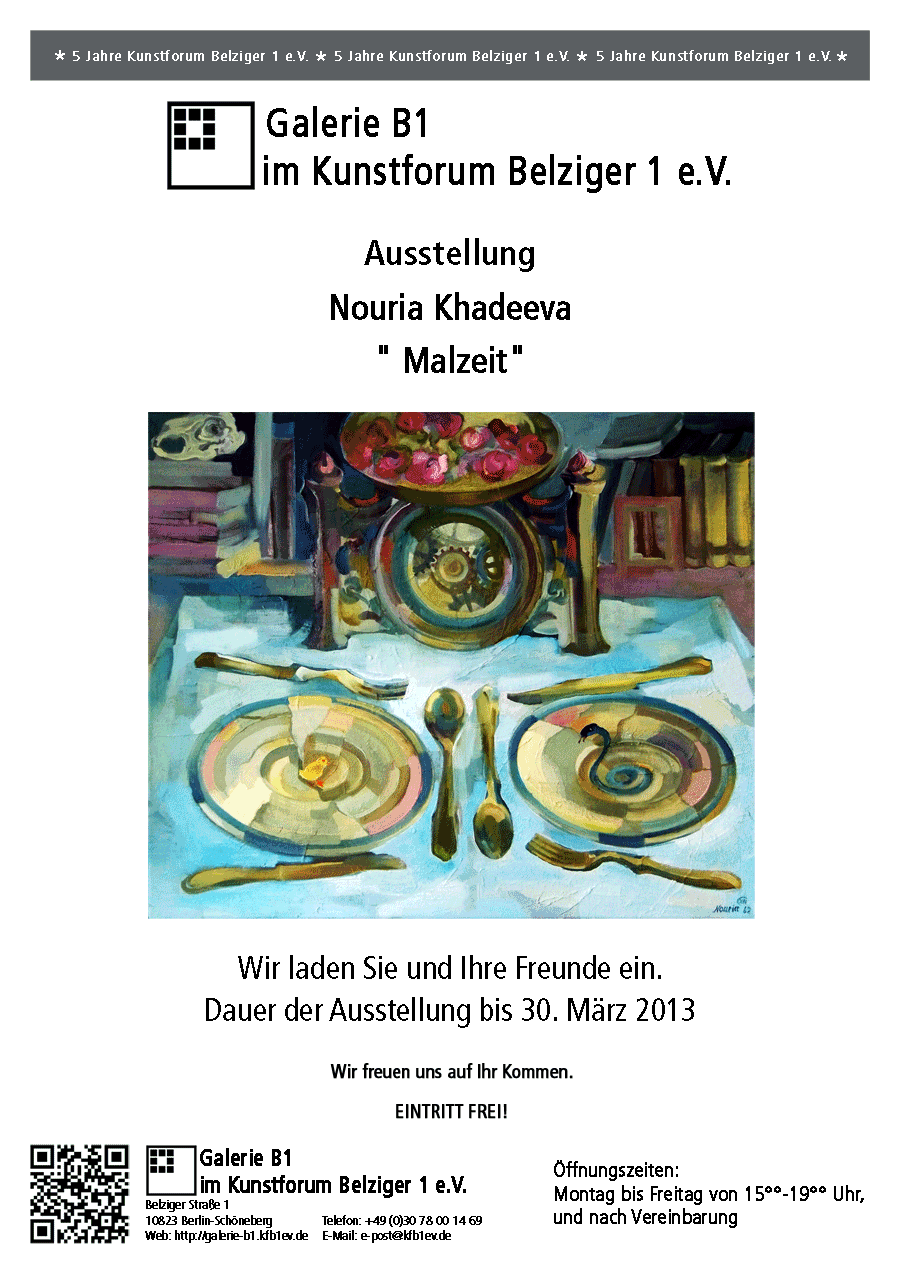 Ausstellung NKKunst Ausstellung NKKunst
