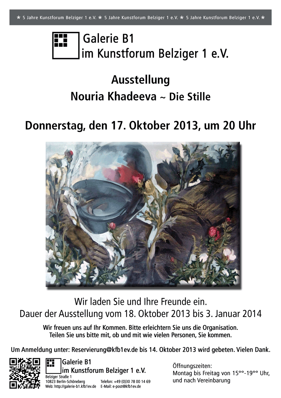 Ausstellung NKKunst Ausstellung NKKunst