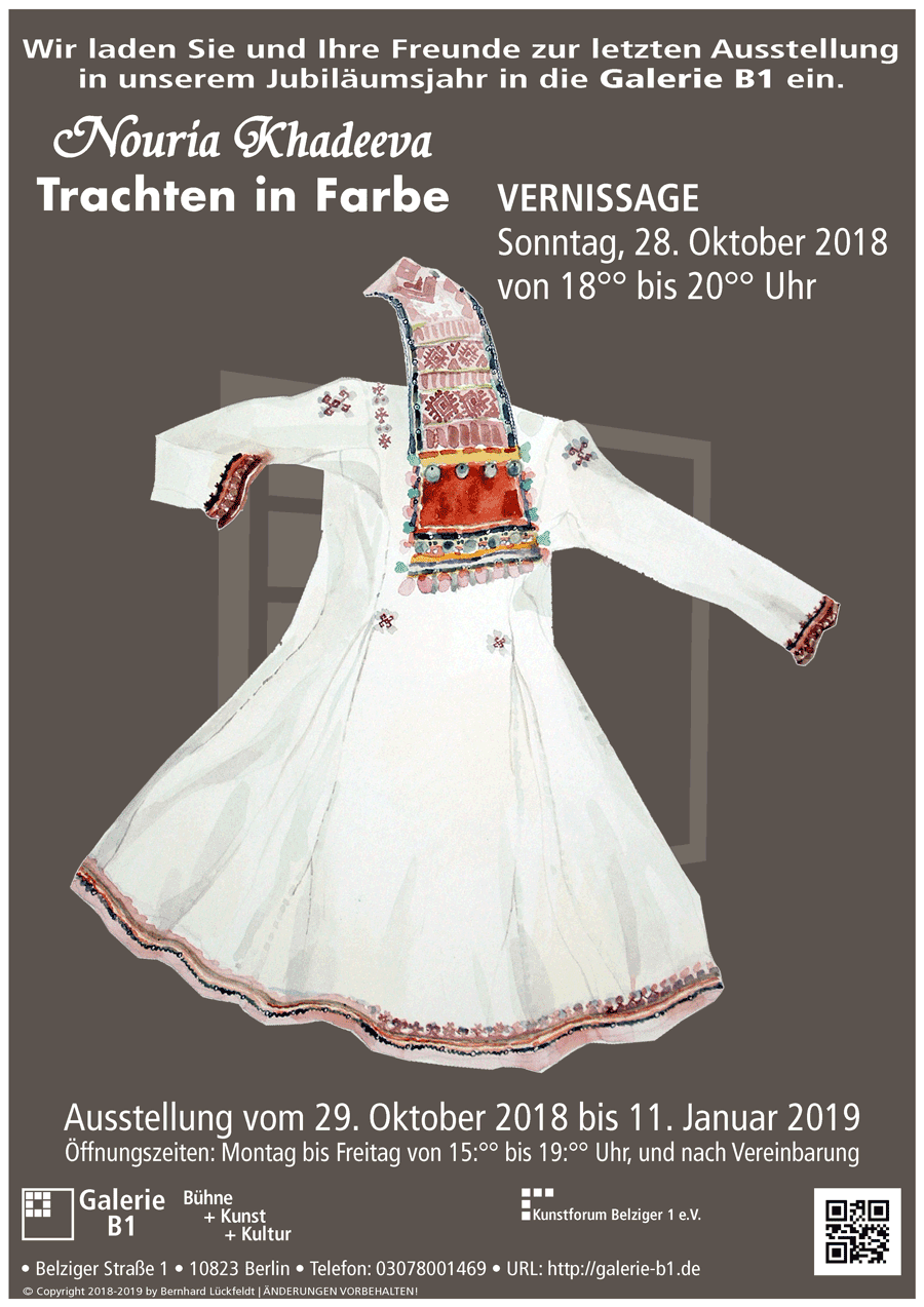 Ausstellung NKKunst Ausstellung NKKunst